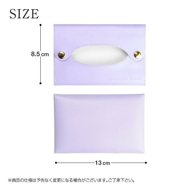 Japanese Style Simple Leather Tissue Bag Small Portable Storage Cover Detachable Towel Organizers Box Wet Wipes Dispenser