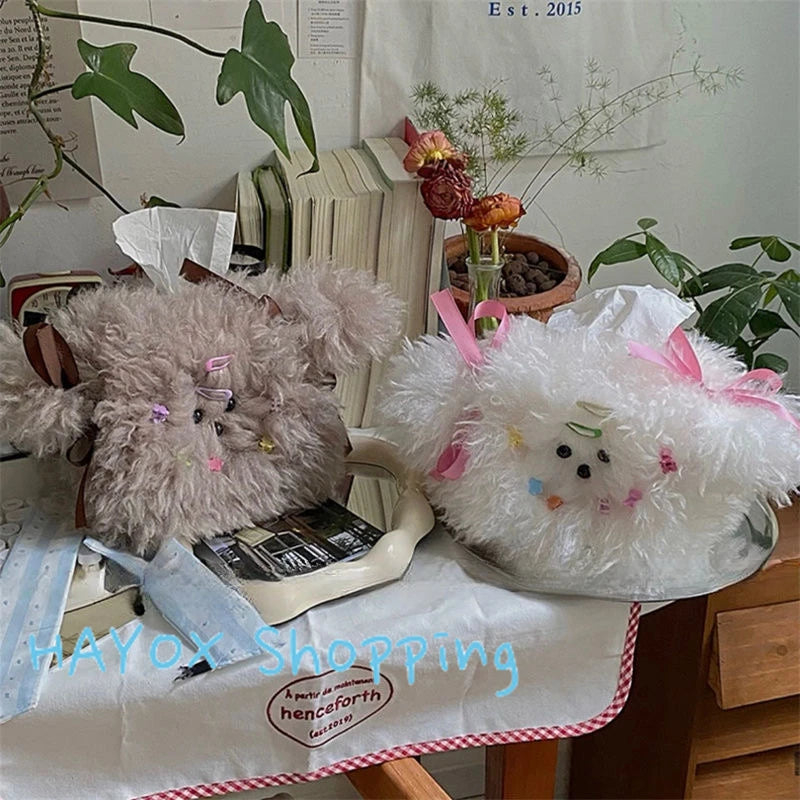 Creative Cute Curly Hair Dog Tissue Bag，Household Living Room Car Paper Box Desktop Tissue Storage Box Dopamine Decoration
