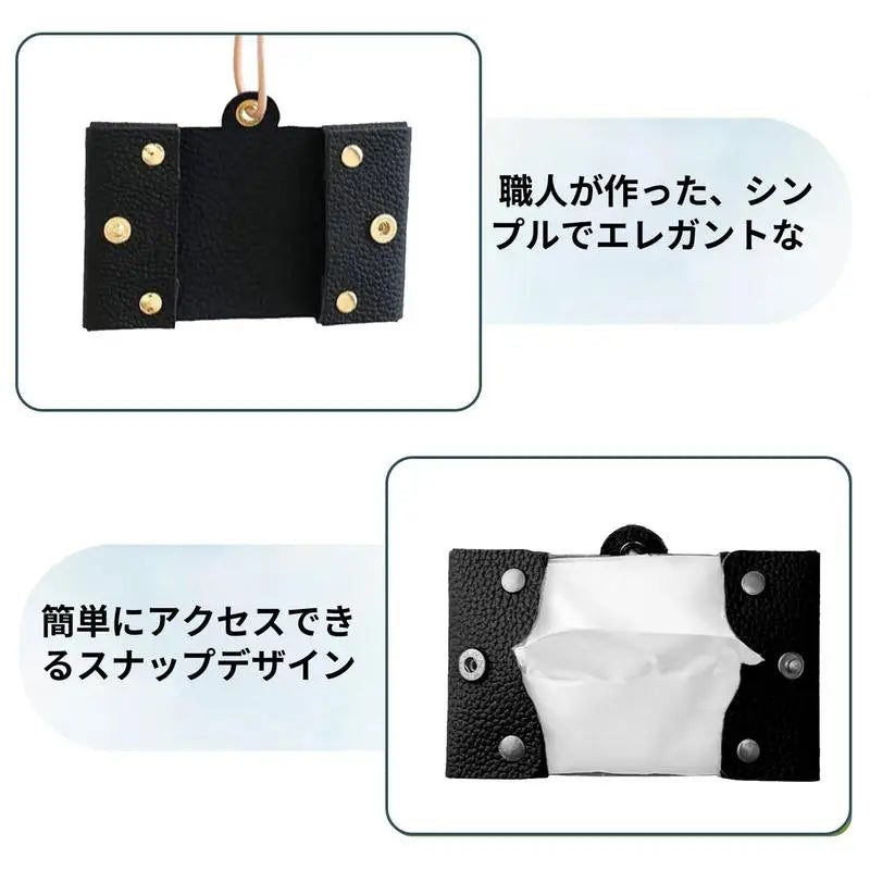 Tissue Bag Holder Dustproof Tissue Holder Key Organizer Travel Pouch Tissue Bag Elegant Compact & Design for Family Friends