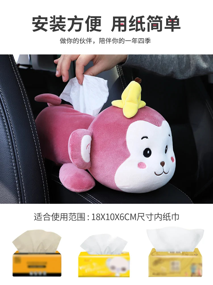 Monkey Tissue Holder for Car Plush Cartoon Dog Car Tissue Box Armrest Box